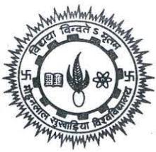 MLSU - Mohanlal Sukhadia University logo