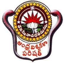 Andhra University (Online) logo