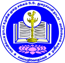 S.S. Duraisamy Nadar Mariammal College logo