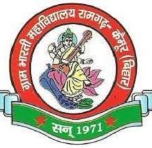 Gram Bharti College logo