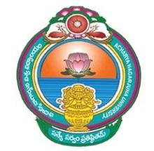 ANUCDE - Acharya Nagarjuna University logo