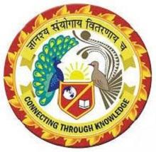 Centurion University of Technology and Management, Paralakhemundi logo