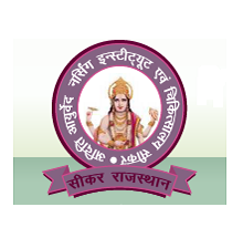 Aditi Ayurved Nursing Institute and Hospital, Sikar logo