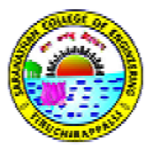 Saranathan College of Engineering logo