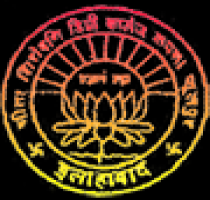 Sita Siromani Degree College logo