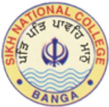 Sikh National College logo