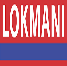 Lokmani Memorial Degree College logo