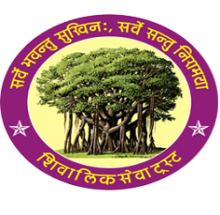 Shivalik Ayurvedic Medical College logo