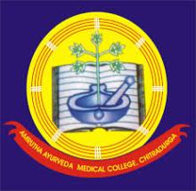 Amrutha Ayurveda Medical College and Hospital logo