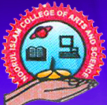 Noorul Islam College of Arts and Science logo