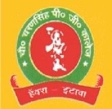 Chaudhary Charan Singh Post Graduate College logo