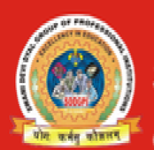 Swami Devi Dyal Institute of Engineering logo