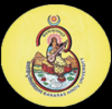 Banaras Hindu University logo