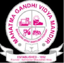 Samajshri Prashantdada Hiray College of Pharmacy logo