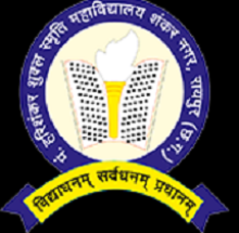 Pt. Harishankar Shukla Memorial College logo