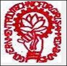 Government Polytechnic for Girls, Ahmedabad logo