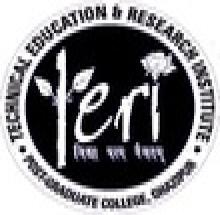 Technical Education and Research Institute (TERI, Ghazipur) logo