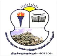 Annai Therasa Arts and Science College logo