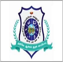 Government College of Engineering, Dharmapuri logo