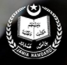 Jamia Hamdard University - Extension Center logo