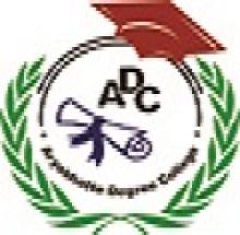 Aryabhatta Degree College logo