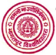 TMBU - Tilka Manjhi Bhagalpur University logo