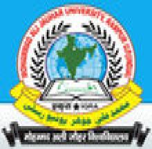 Mohammad Ali Jauhar University logo