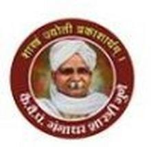 Gangadhar Shastri Gune Ayurved Mahavidyalaya logo