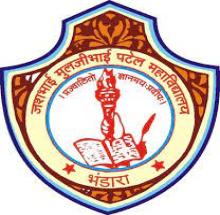 J.M.Patel Arts,Commerce and Science College logo