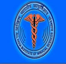 AIIMS Mangalagiri - All India Institute of Medical Sciences logo