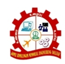 Gopal Ramalingam Memorial Engineering College logo