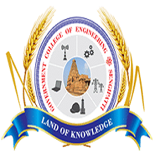 Goverment College of Engineering,Thanjavur logo