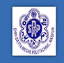 Shri Datta Meghe Polytechnic logo