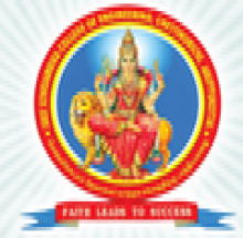 Sree Sowdambika College of Engineering logo