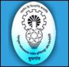 Padmabhooshan Vasantraodada Patil Institute of Technology logo