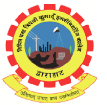 Bipin Chandra Tripathi Kumaon Engineering College logo