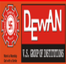 Dewan V. S. Institute of Engineering and Technology logo