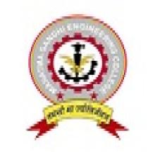 Mahatma Gandhi Engineering College logo