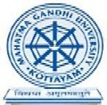 School of Indian Legal Thought, Mahatma Gandhi University logo