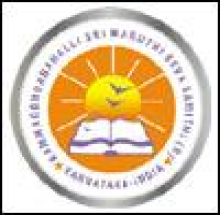 Dr. Sri Sri Sri Shivakumara Mahaswamy College of Engineering logo