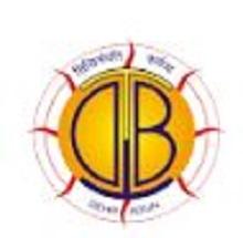 Dev Bhoomi Medical College of Ayurveda and Hospital logo