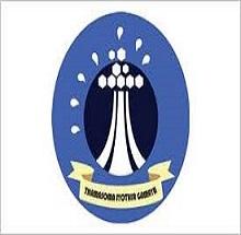 Sadanam Kumaran College logo