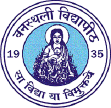 Banasthali Vidyapith logo
