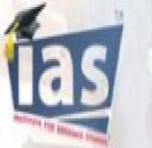 IAS - Networking Academy logo