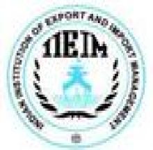 Indian Institute of Export and Import Management (IIEIM) logo