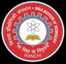 BIT Mesra - Deoghar Extension Center logo