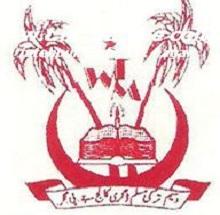 Waseem Turki Muslim Degree College logo