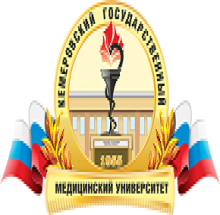 Kemerovo State Medical University logo