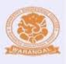 Ganapathy Engineering College logo