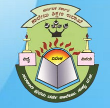 Government First Grade College, Sullia logo